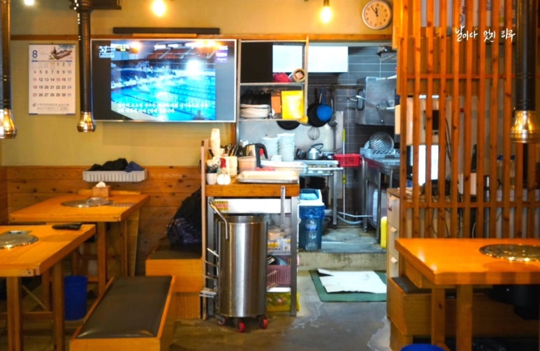 이촌참숯구이 이미지