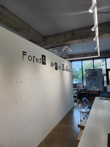 에땅블루제주 이미지