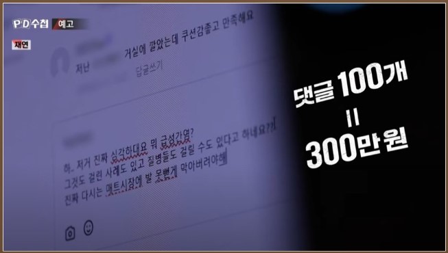오동하우스 이미지
