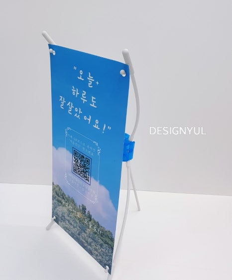 동선실업 이미지