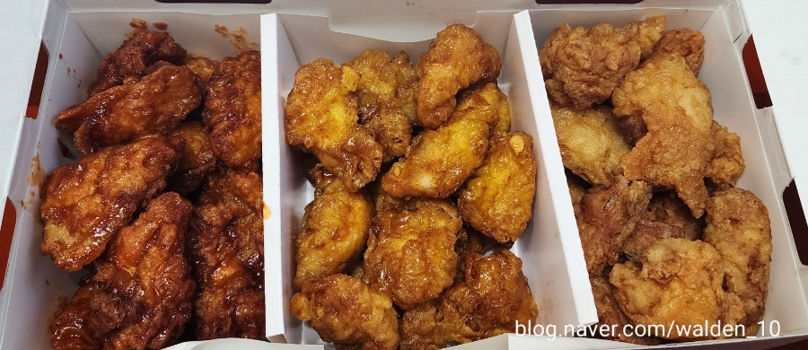 교촌치킨하당점 이미지