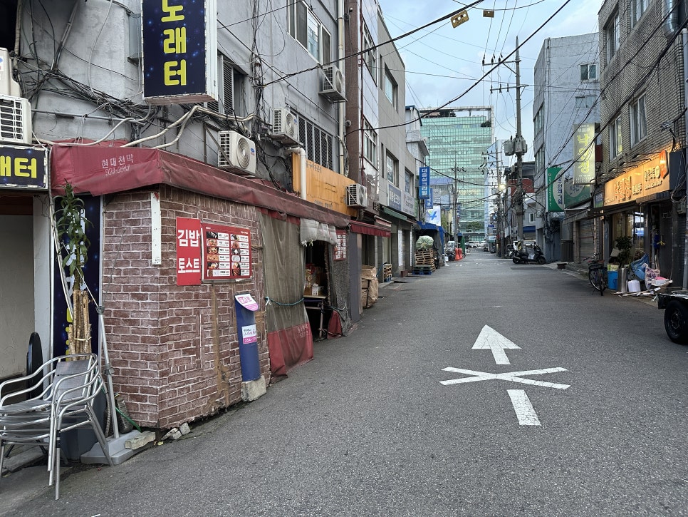 오장스넥 이미지