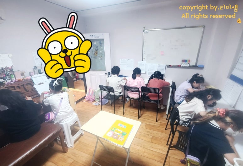 최혜림피아노음악교습소 이미지