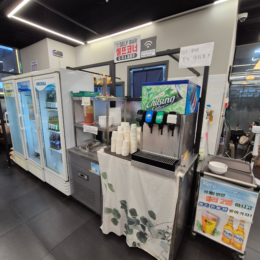 등촌샤브칼국수동남지구점 이미지