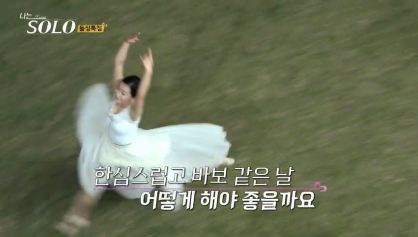 비티에스파워 이미지