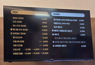 힐리빌리 이미지
