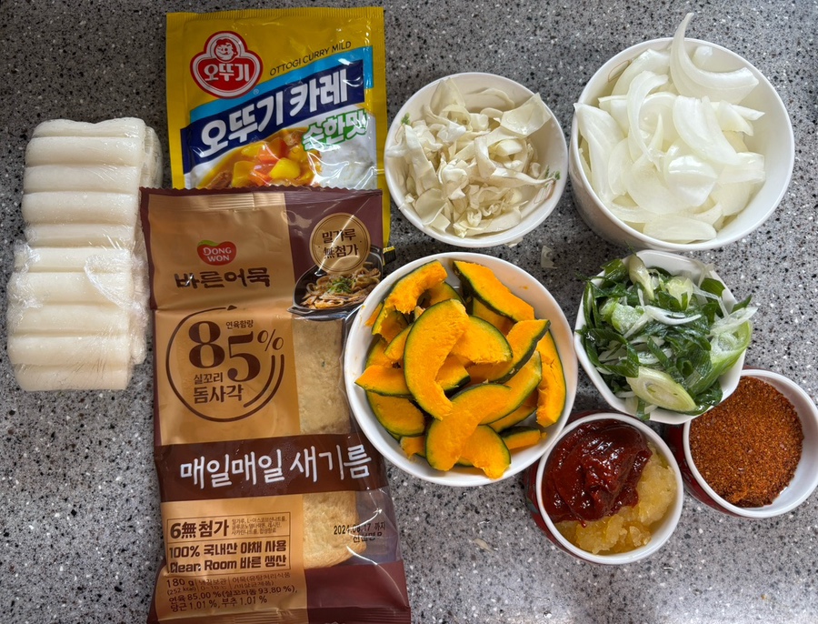 야무진떡볶이 이미지