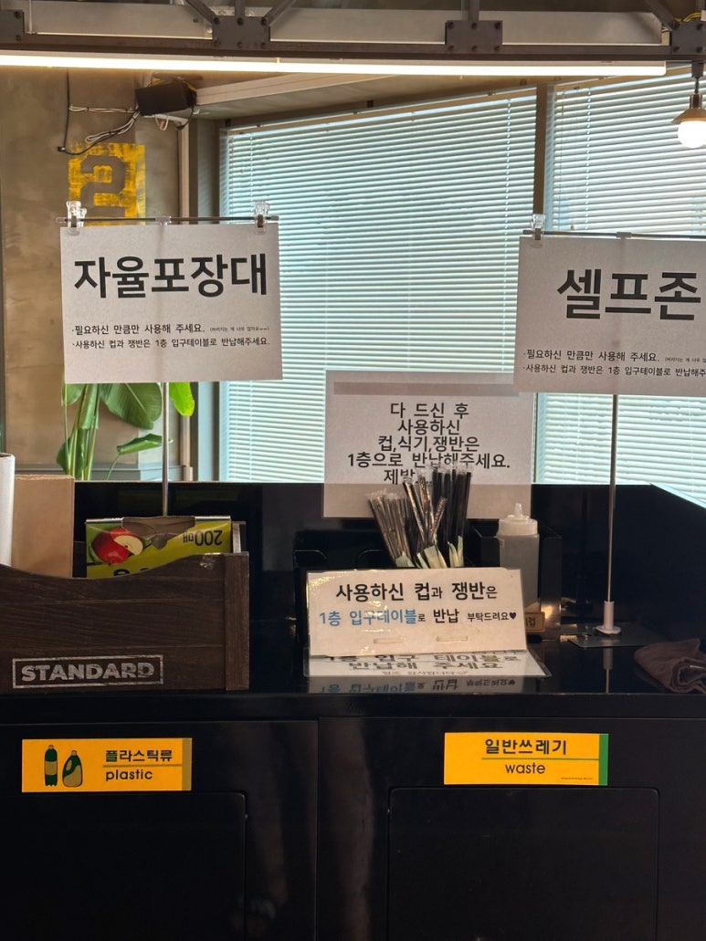 빵숑숑 이미지