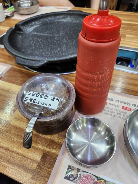 순천만오리정 이미지