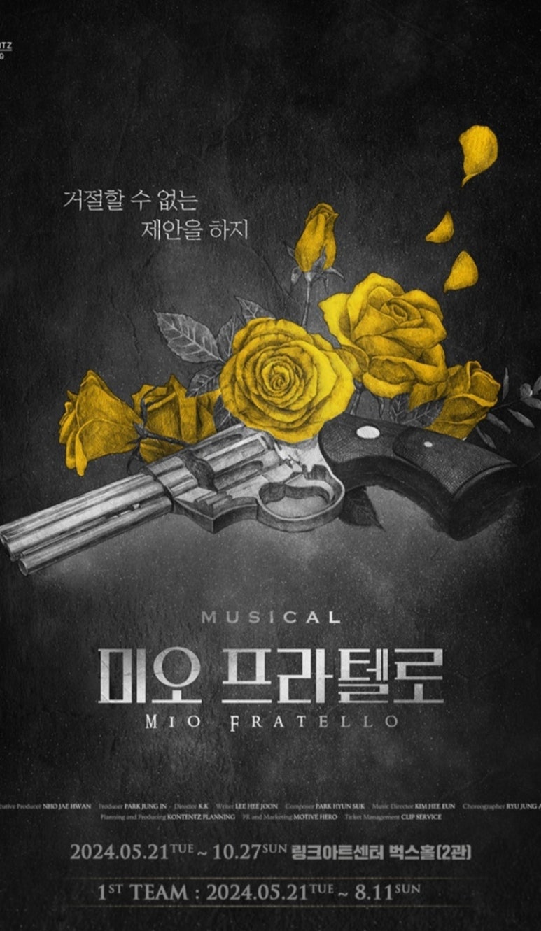 링크센터 이미지