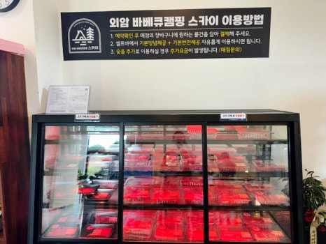 외암에어컨 이미지