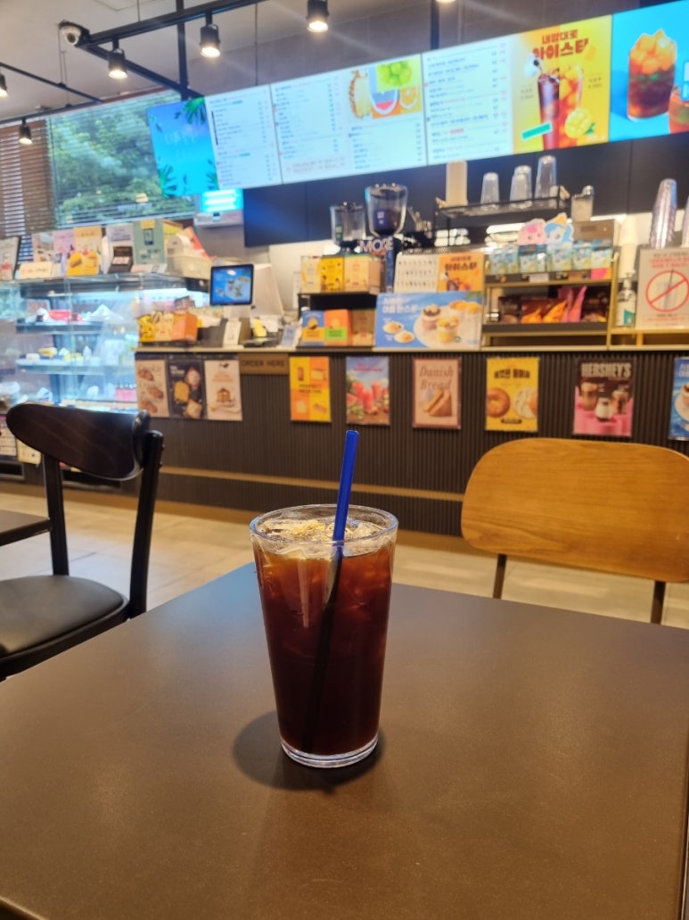이디야연수 이미지