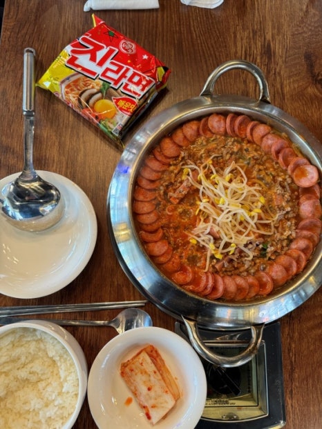 면찌개반찬 이미지