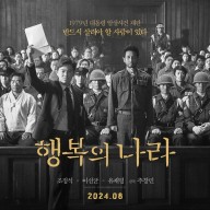 더벤티 범계점 이미지