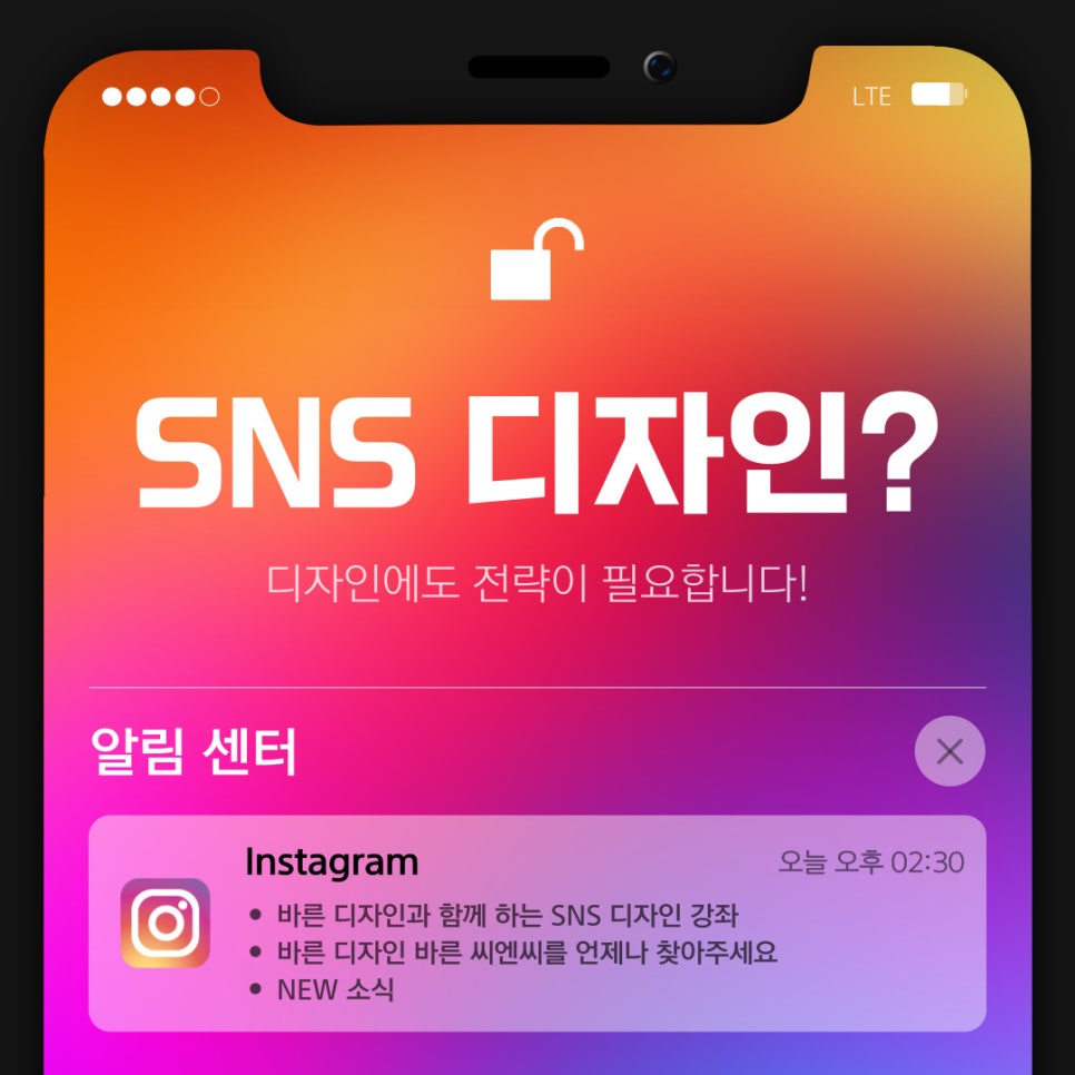 씨엔씨디자인 이미지