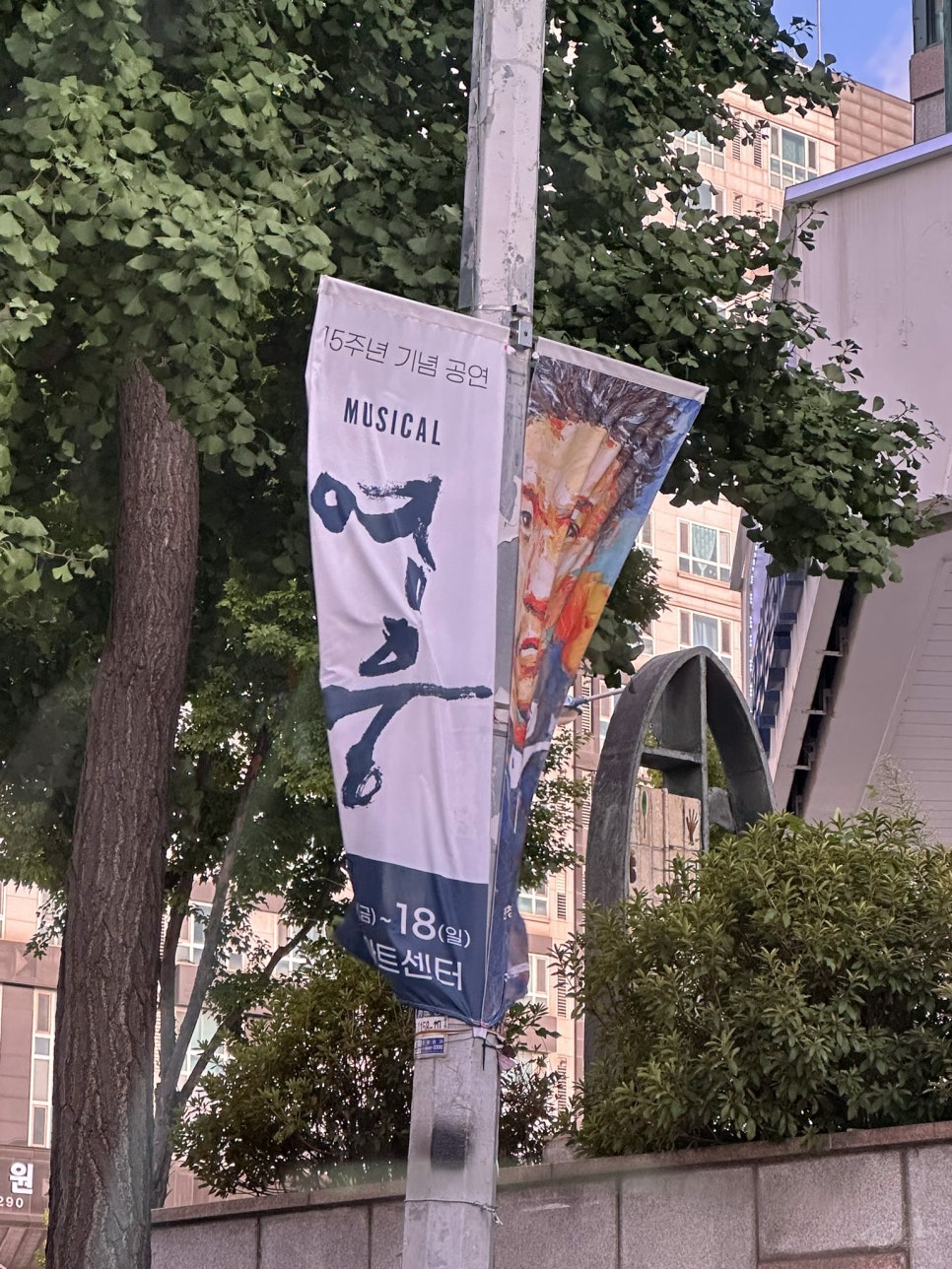 (주)영웅투어 이미지