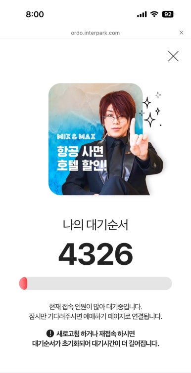하늘풍경 이미지