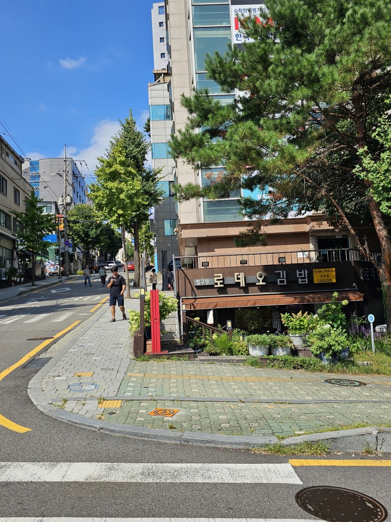 320 능선 이미지