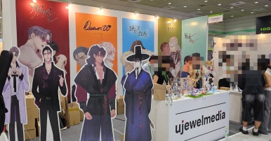 (주)앨리캣 이미지