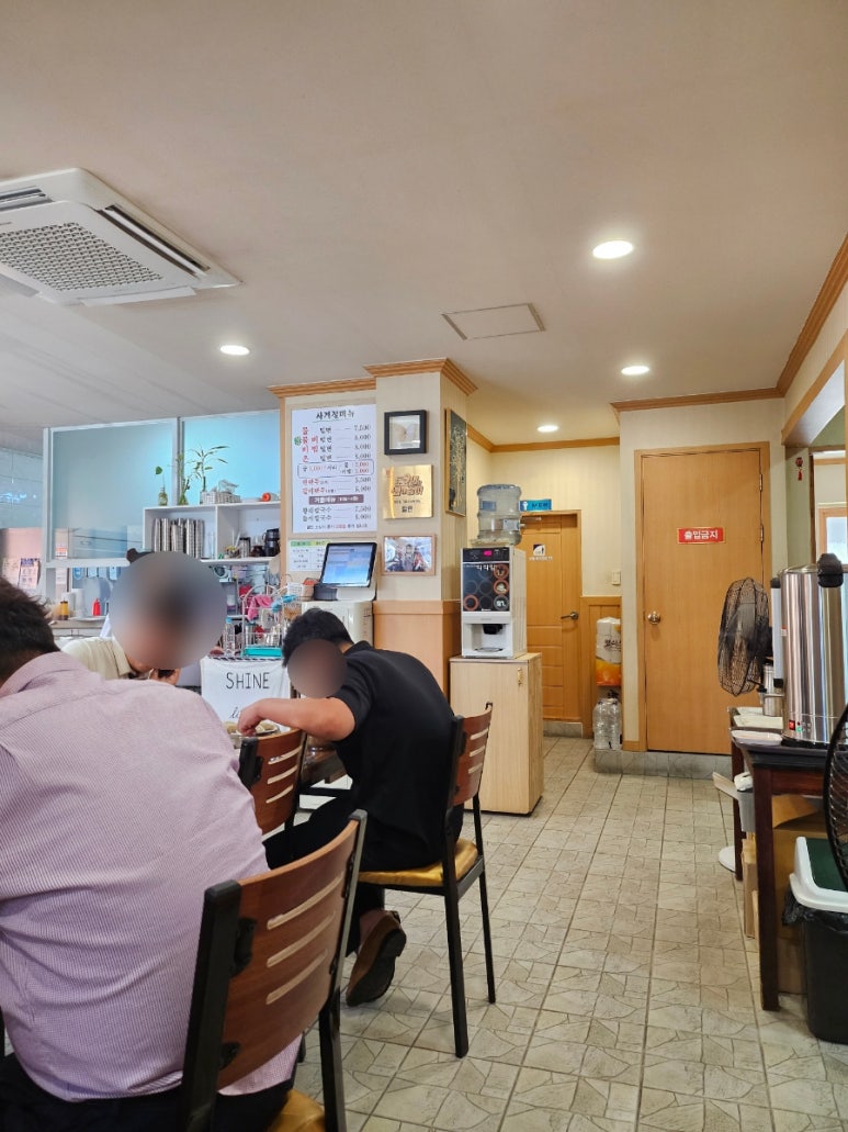 만포밀면 이미지