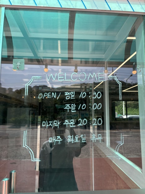 정담은 국밥 이미지