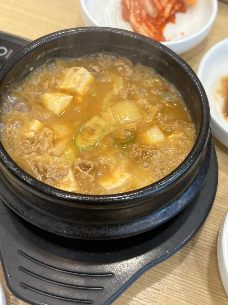차돌식당 사진 8