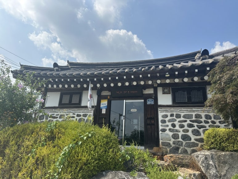 바윗재백숙 이미지