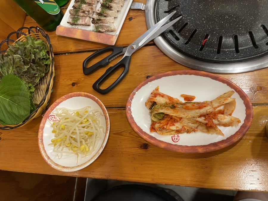 떼돈벌집 이미지