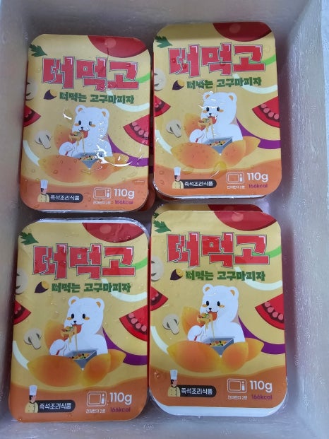 트리플영농조합법인 이미지
