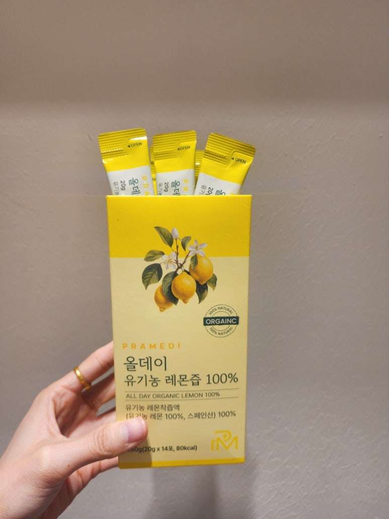 프라메디 이미지