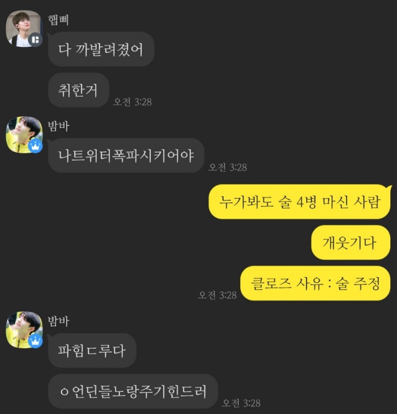 보룸 이미지