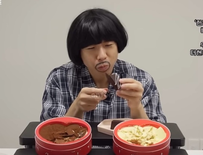 더구움당 이미지