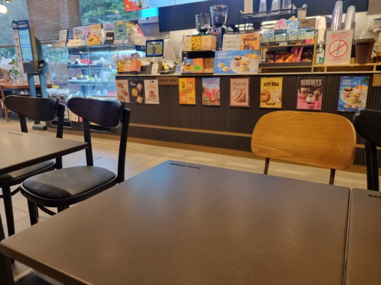 이디야연수 이미지