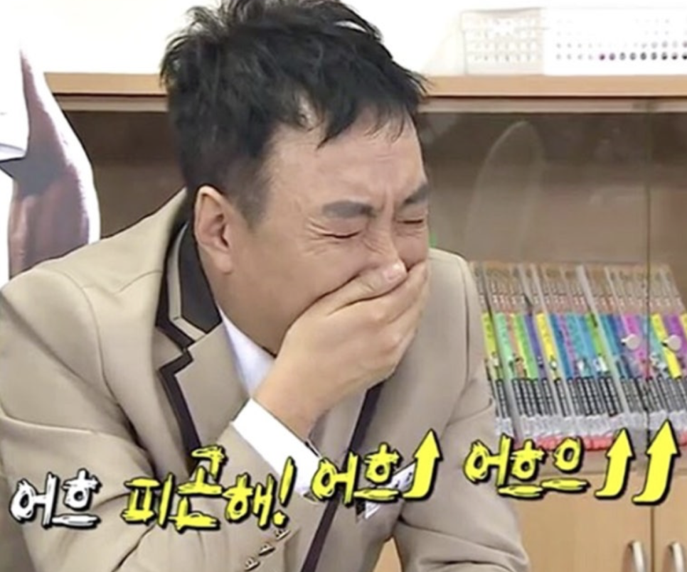 수타5900 이미지