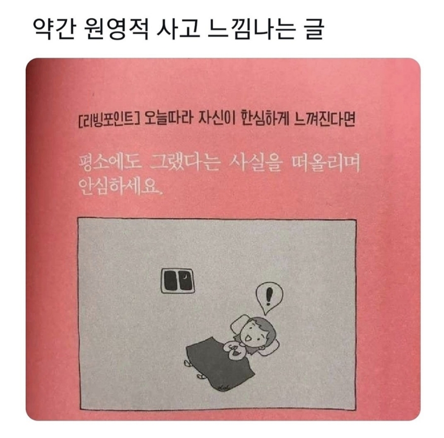 디깅소셜클럽 이미지