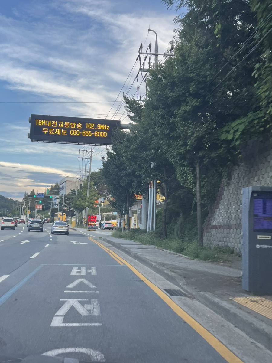 쌍용셀프주유소 이미지