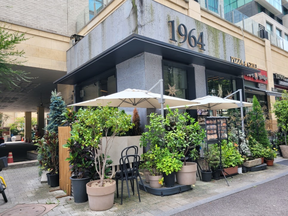 1964피자 이미지