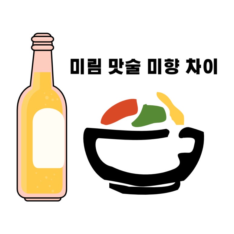 미림유통 이미지