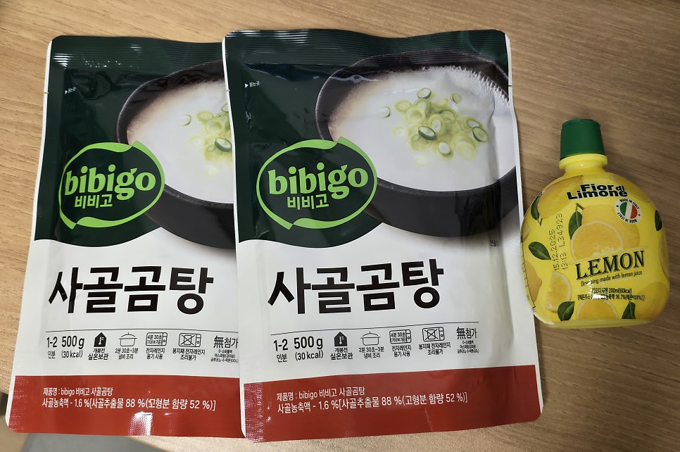 파머슨베이커리 이미지