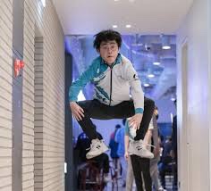 호시탐탐 이미지