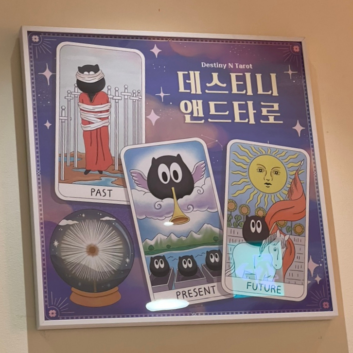 카페앤드스토리 이미지