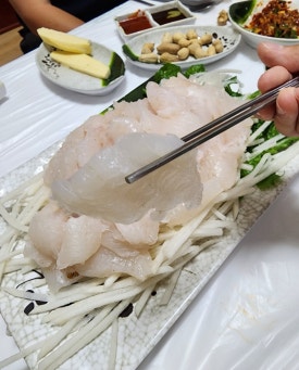 힛도횟집 이미지