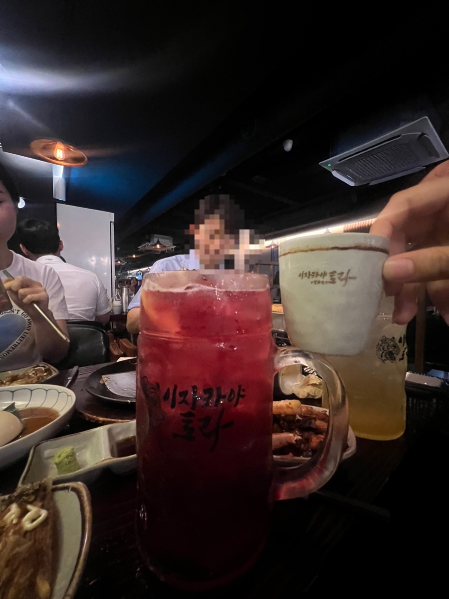 보드카페 토라 이미지