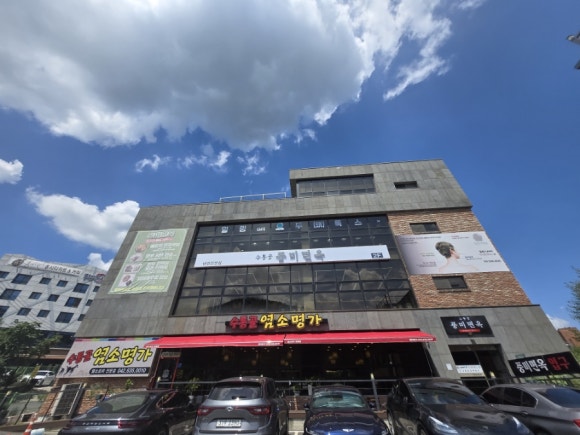 힐링카페두톡스 이미지