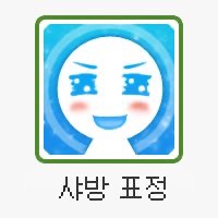 휘테라피 이미지