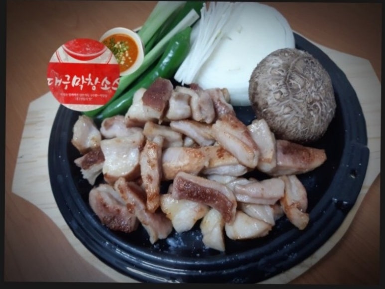 대구막창 이미지