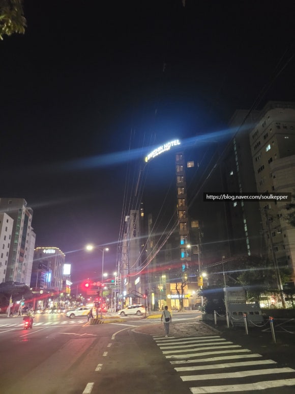 꺼멍때지국수 이미지