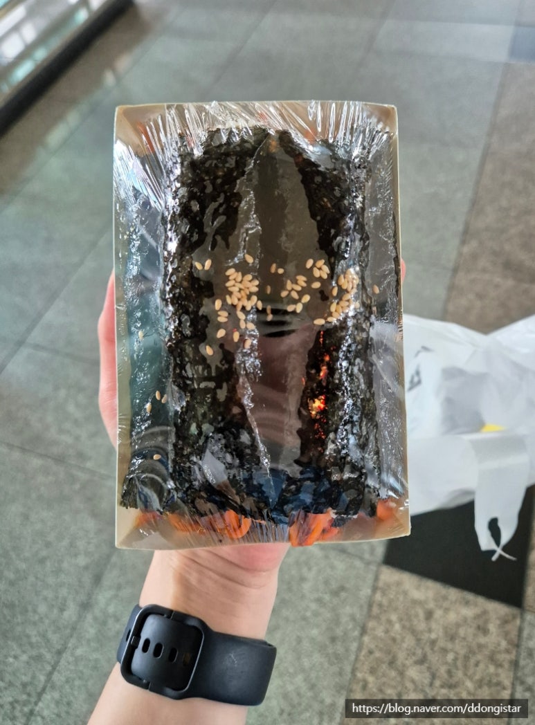 어른이 되고 싶은 꼬마김밥 이미지