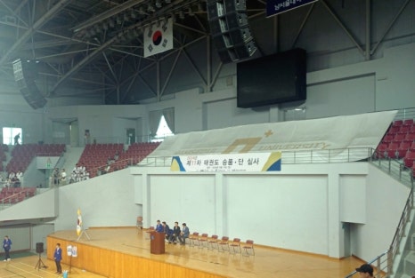 남서울대학교성암체육관 이미지
