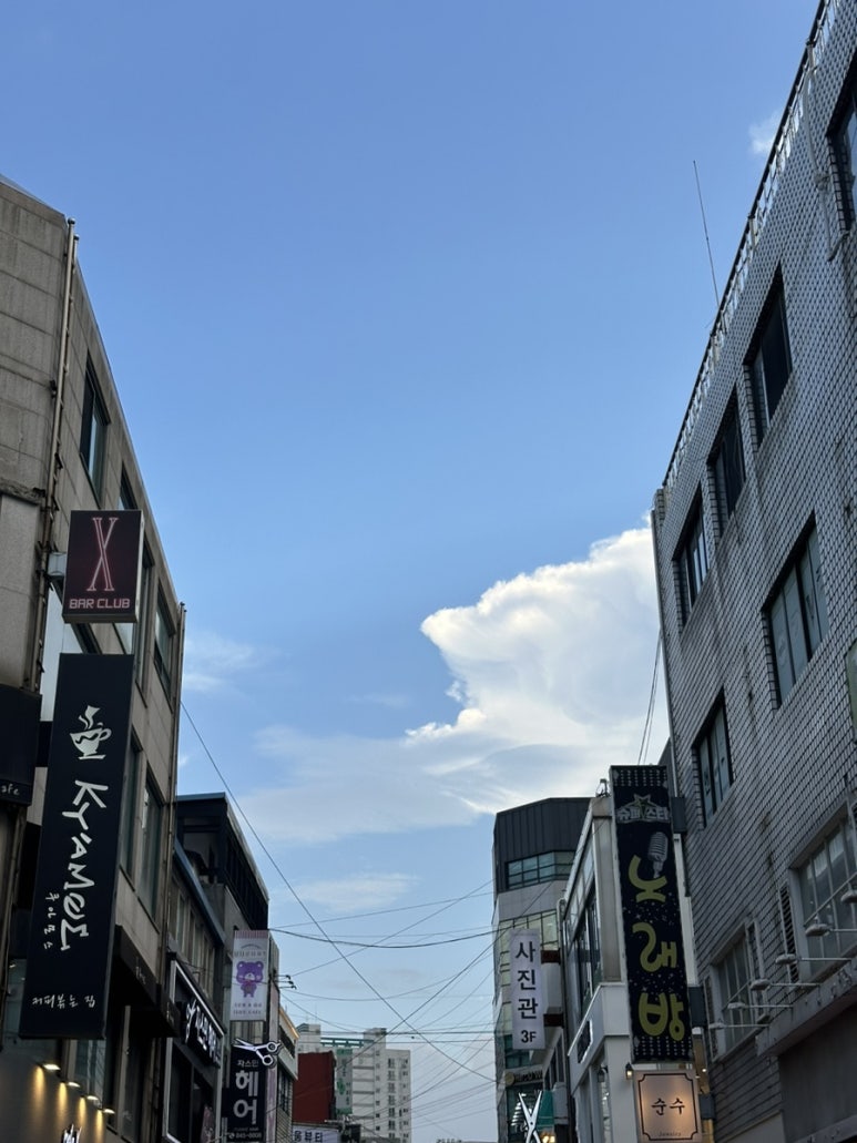역전할머니 맥주 의정부중앙점 이미지